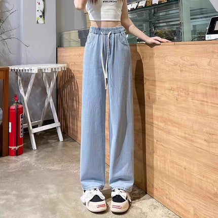 Light-colored high-waist elastic waist straight jeans women's trendy all-match loose slimming slim-fit high street wide-leg long pants