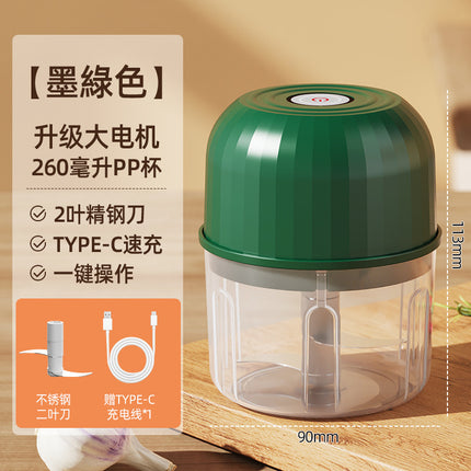 Wireless Electric Garlic Masher Household Food Grade Baby Food Auxiliary Machine Kitchen Garlic Stir Barbecue Seasoning Cooking Machine