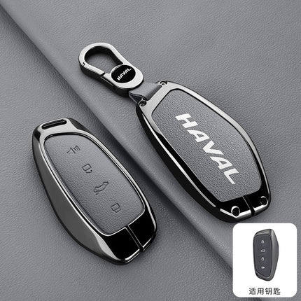 Suitable for Great Wall Haval Car Key Cover H2S/M6/F5/F7X Big Dog High-End Remote Control Bag Haval Beast