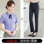Women's two-piece gray shirt and black pants / S