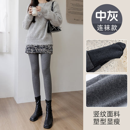 New Autumn and Winter Fleece-Lined Thick Cotton Ribbed Leggings, Gray Footed Warm Pants, High-Waisted Slimming Tights