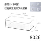 8026. short transparent box-1 medium size [free buckle]