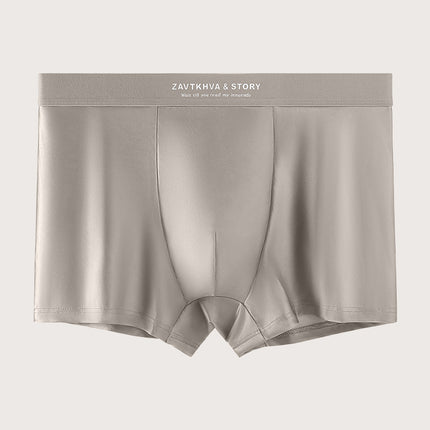 Men's Ice Silk Underwear, Light Luxury Satin Breathable Seamless Boxer Shorts
