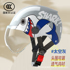L003 summer shark Space Gray