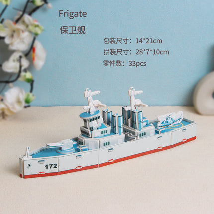 Paper 3D Stereo Puzzle Education School Model DIY Handmade Kidsren's Educational Toys Girls Kindergarten Wholesale