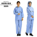 Morandi light blue single layer raincoat and rain pants suit / M