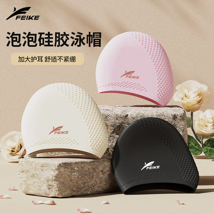 Adult Wholesale Water Drop Hat Unisex Waterproof Non-Stretching Solid Color High Elastic Silicone Swimming Hat