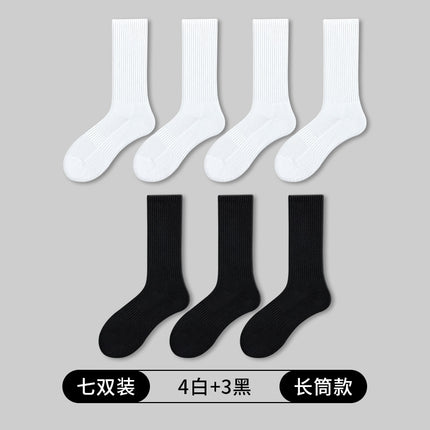 White Sports Towel Bottom Socks Men's Pure Cotton Mid-length Socks Spring and Summer Thin Boys Long Barrel Basketball Socks Black Short Socks