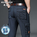 Dark blue [9922 spring and summer] / 29【 73.3cm 】