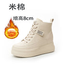 8cm rice cotton / 34