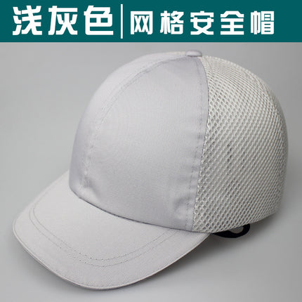 Lightweight anti-collision safety helmet labor protection helmet breathable and comfortable anti-collision helmet head protection can be used as embroidered logo plastic liner Cap