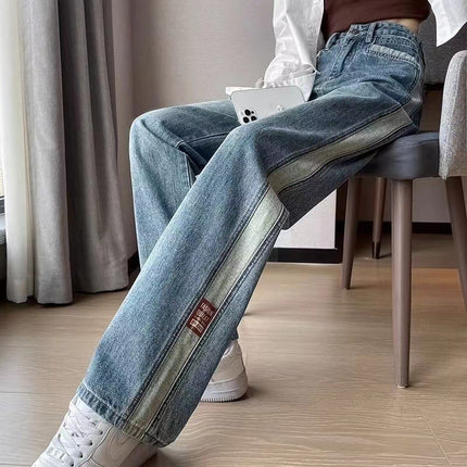 Korean Style High Waist Straight Leg Jeans Women's 2024 Summer Short Loose Daggy Wide Leg Pants Stitching Mop Pants