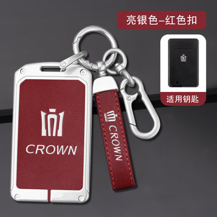 Suitable for Toyota Crown car key case 12/13/14 generation Lu Fang card induction protective case buckle metal bag shell