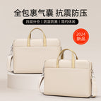 Off-white [velvet airbag version] / 14 inches