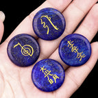 Lapis lazuli (set of four)