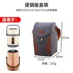 Pot gray insulation bag
