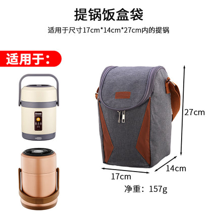 Hongjun Da Insulated Lunch Box Bag, Lunch Bag with Pot Holder, Lunch Bag for Office Workers, Thickened Aluminum Foil Lunch Bag