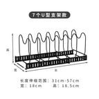 Black retractable 7 partition