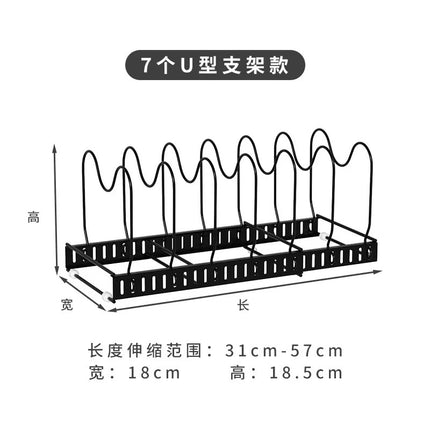 Cross-Border Popular Retractable Dishware and Pot Rack Kitchen Dish Rack Storage Rack Cabinet Plate Pot Storage Rack