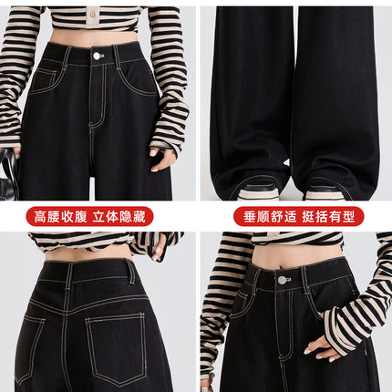 Black Wide-Leg Jeans for Women, Spring 2026 New Style, High-Waisted, Slimming, Floor-Length Straight Pants for Pear-Shaped Body
