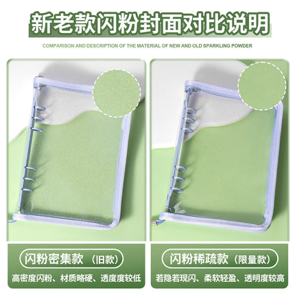 Japanese A5 Transparent Loose-leaf Black Glitter Zipper 6-hole Notebook Ins Style Star Chaser Ledger PVC Case