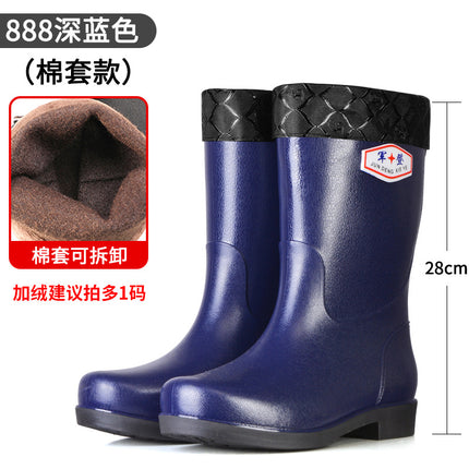 Mid-Calf Fashionable Rain Boots for Adult Men, Outdoor Fishing, Non-Slip Water Shoes, Mid-Waist Thickeneded Wear-Resistant Waterproof Boots and Overshoes
