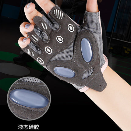Half Finger Anti-vibration Gloves Air Cushion Women's Riding Anti-lifting Breathable Riding Gloves Yoga Ice Silk Wear-resistant Anti-slip Cocoon Fitness