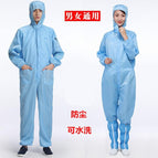 Blue jumpsuit / S