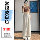 White regular style / XS