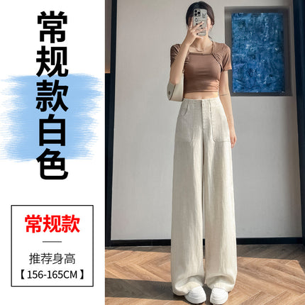 2025 New Summer Style Tencel Linen Wide-Leg Pants Ice Silk High-Waist Sun Protection Cotton and Linen Casual Pants for Women