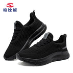 GS8072 All Black / 37
