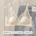 Milky skin / S 32/70ABC