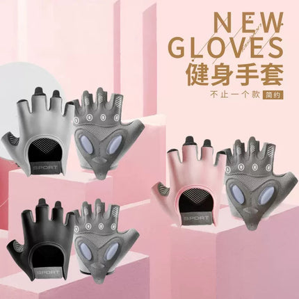 Sports Gloves for Women, Yoga, Fitness, Non-Slip, Shock-Absorbing, Half-Finger, Anti-Callus, Cycling Fitness Gloves, Women's Anti-Callus Gloves