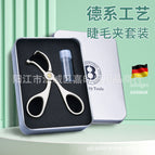 Champagne silver - partial (in iron box - free 2 adhesive strips)