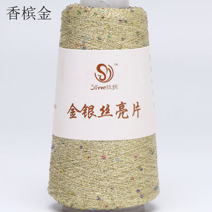 silk yue/diy hand-woven wool ball sweater line magic color gold and silver sequin line wrapped flower colorful companion wiring