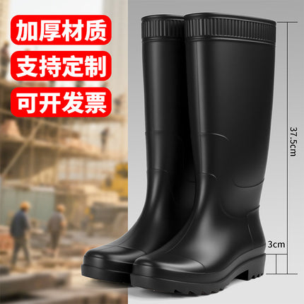 2025 Cross-Border Men's Non-Slip Thickened Wear-Resistant New Rain Boots, Fashionable Outdoor Fishing Shoes, Long Waterproof Boots for Men