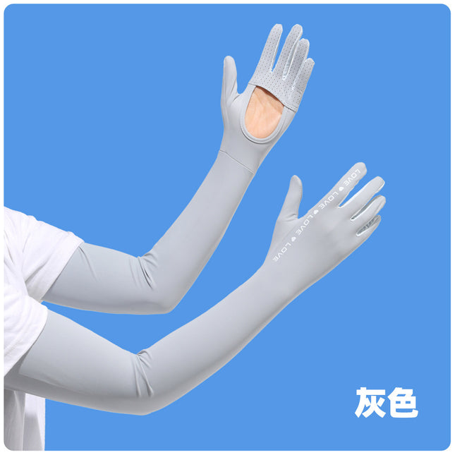 2024 New Summer Anti-ultraviolet Women's Sleeves Riding Driving Layover Ice Silk Integrated Sun Protection Sleeves Ice Sleeves