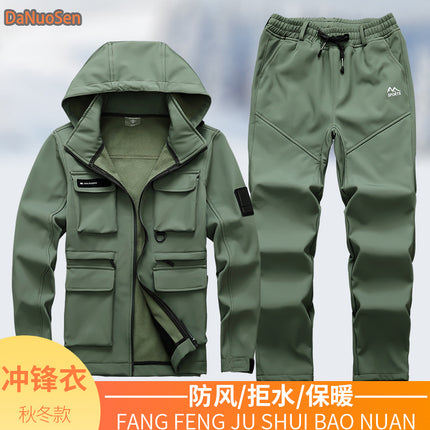Overalls Men's Suit fleece-lined Thickened Camouflage Jacket Autumn and Winter Labor Protection Clothing Cold-proof Waterproof Wear-resistant Outdoor suit