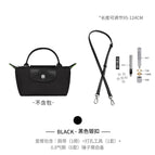 (black silver buckle) shoulder strap + punched package first layer cowhide / Standard