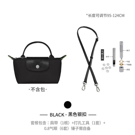Xinyu craftsman Longxiang mini bag shoulder strap longcham Longxiang mini dumpling bag modification bag with accessories p