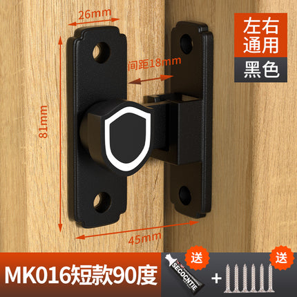 Punch-free door buckle 90 degree sliding door lock lock sliding door lock barn door lock buckle anti-theft door latch toilet door bolt