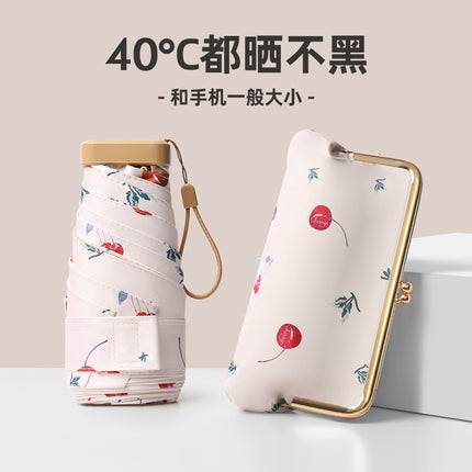 Color glue sunscreen sunshade umbrella dual-purpose folding compact and convenient UV protection sun umbrella women's high-level custom