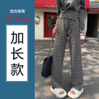 Black stripes extended / M