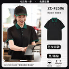 [type a, ice silk, comfortable and breathable] black and dark green / S