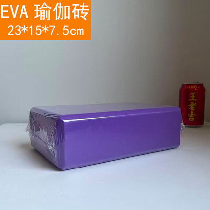 [Welcome to Price-comparison] High-density Yoga Brick for Adults and Children Dancing Special Practice Leg Press Brick EVA Dance Brick