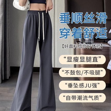 Ice Silk Flared Pants for Women, Summer Thin Style, Petite Quick-Dry Sun-Protection Yoga Micro-Flare Pants, Casual Wide-Leg Sports Pants