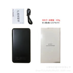 20,000 mah dc version of heating suit / Free size