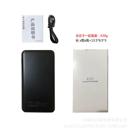 Manufacturer's New Winter Leisure Heating Smart Cdb Cool, Warm and Slim, Smart Heating, Comfortable and Leg-Lengthening
