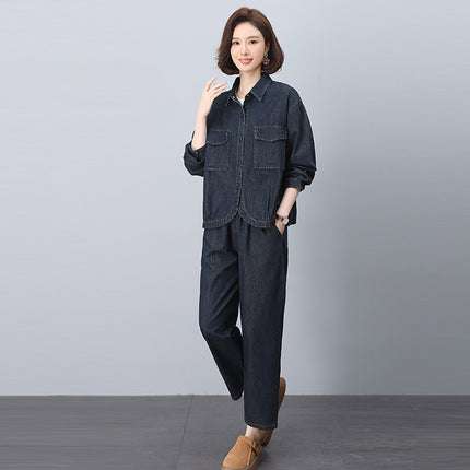 Fashion Retro suit Women's Set of 2025 Spring and Autumn New Mother Loose Casual Elegant Jeans Two-Piece Set