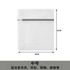 Gray fine medium size 40*50cm